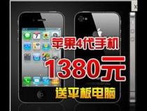 350元左右能买到的最好手机