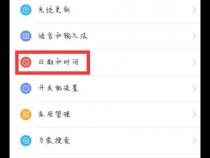 今日水印相机破解版改时间改位置