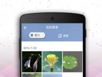 手机相机app软件哪个