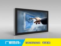 触摸屏一体机价格推荐