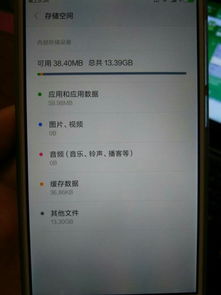 小米手机一直卡在fastboot是怎么回事