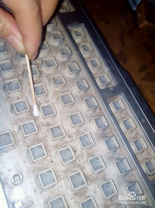 电脑打字的键盘卡键了怎么办呢