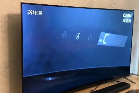 曲面屏电脑什么意思电脑显示屏曲面屏好还是平面屏好