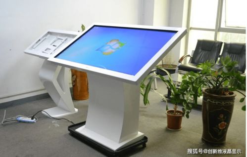 什么是触控一体机电脑 触控一体机使用方法