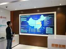 森克触控一体机怎么下载