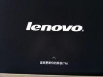联想一体机开机出现boot