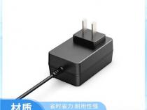 适配器和充电器有什么区别