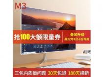 博仑帅一体机电脑质量怎么样