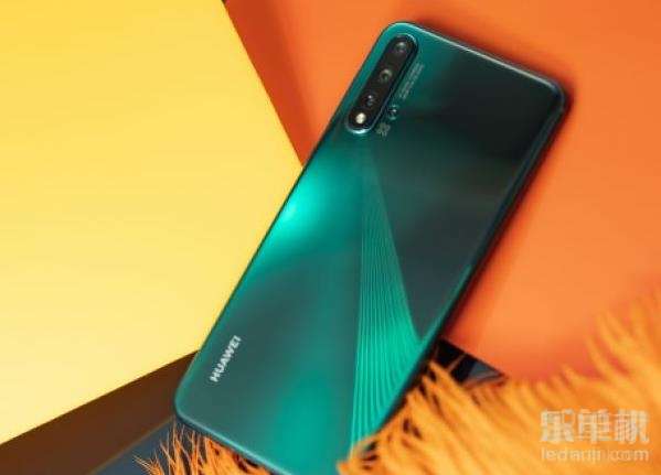 华为nova5pro支持无线充电吗