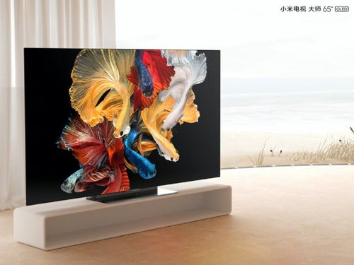 小米电视ai画质开吗