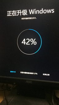一体机笔和触摸开机后不见了
