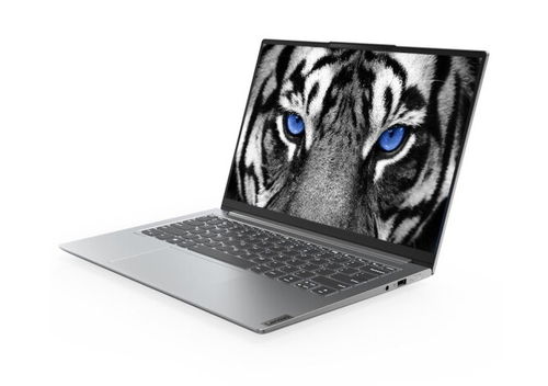 联想小新pro14尺寸