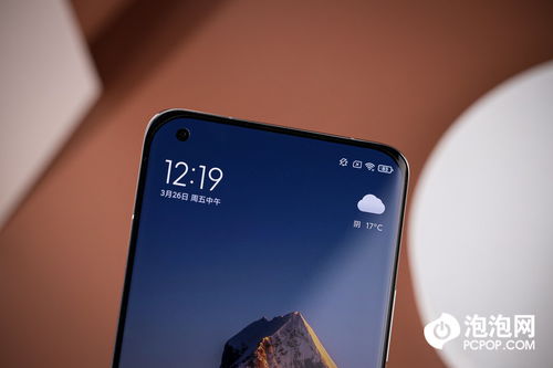 小米11ultra是什么屏幕_小米11ultra是屏幕指纹吗