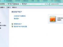 电脑上用户名是什么请问电脑上的用户名指的是什么