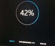 一体机笔和触摸开机后不见了