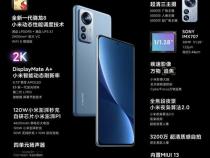 小米pro x15OLED屏幕刷新率60低么