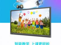 交互式一体机是什么,有什么功能哪家做的