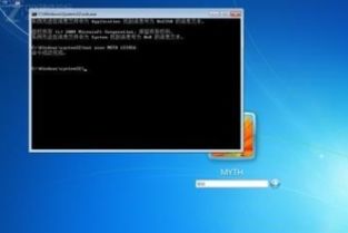普通win7电脑多少钱最便宜的win7台式电脑多少钱