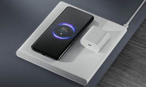 小米13 Pro无线充电线圈在哪个位置