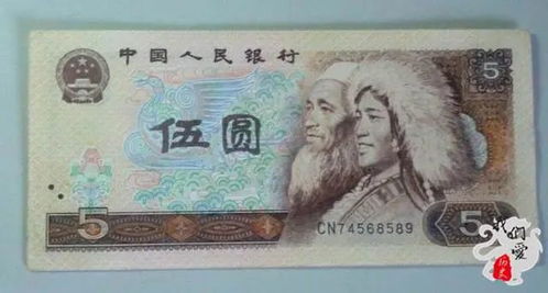 198几年的10块钱相当现在的多少钱