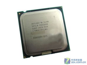 奔腾和酷睿的差别是什么