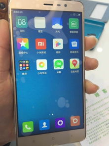 小米3屏幕总成怎么分辨真假