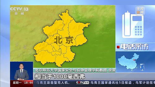 i512代桌面级相当于笔记本什么水平