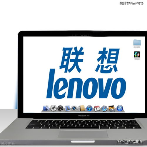 2022电脑品牌排行榜前十名笔记本