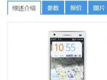 OPPO Ulike2忘了解锁图形怎么办