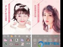 手机拍照软件哪个清晰什么相机软件拍照好看又清晰