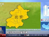 i512代桌面级相当于笔记本什么水平