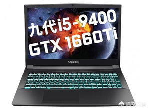 玩cs2笔记本推荐