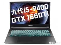 玩cs2笔记本推荐
