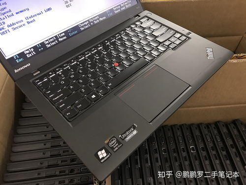 打算买一台2000元以内的二手笔记本电脑,求推荐