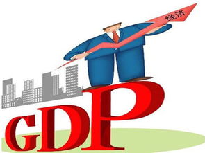 gdpp3容易坏吗