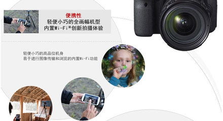 富士相机怎么传照片到手机上