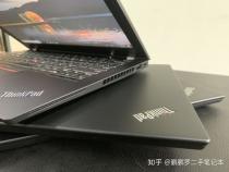 8000元以内笔记本有哪些推荐