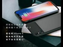 背夹式充电宝和无线充电宝哪个好用绲pho