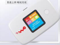 充电宝无线网wifi真的有用吗