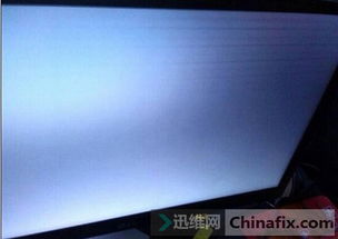 小米电视出现闪屏什么原因