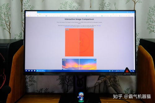 小米显示器怎么样