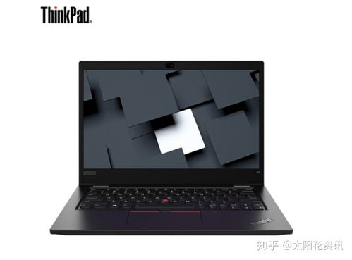 i51135g7处理器是什么水平