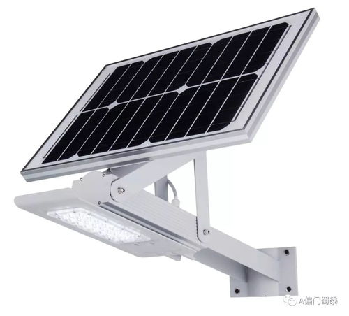 太阳能路灯充电器多少安的