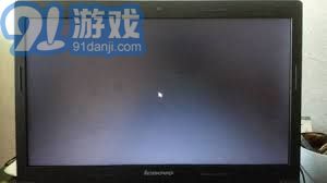 笔记本电脑开机后黑屏怎么解决方法