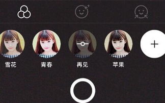 照片b612什么意思