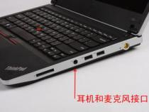笔记本电脑的话筒在哪里