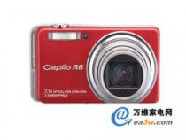 ricoh是什么牌子的相机