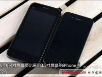 跪求小米M1优缺点