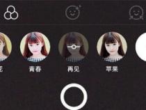 照片b612什么意思