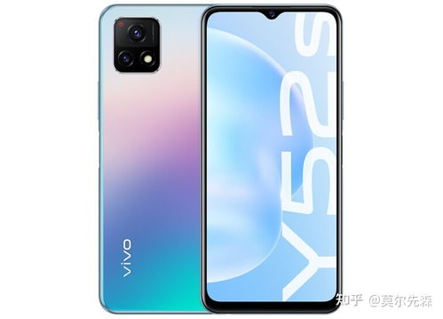 两千以内6加128G手机